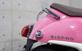 HONDA GIORNO AF77