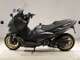 Фото Yamaha T-MAX 560 T 2020 с японского аукциона