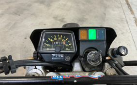 YAMAHA SEROW 225 DG08J