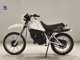 Фото Yamaha DT50 с японского аукциона