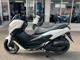 Фото Yamaha NMAX ABS с японского аукциона