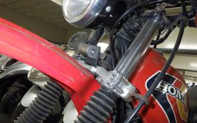 HONDA XL250S L250S