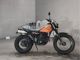 Фото Yamaha TW225 с японского аукциона