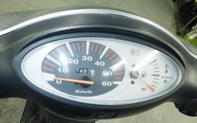 HONDA DIO Gen.5 1979 AF56