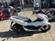 Фото Honda PCX 160 с японского аукциона