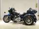 Фото Harley FLHTCUTG TRIKE 2014 с японского аукциона