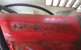 YAMAHA YZ80 43K