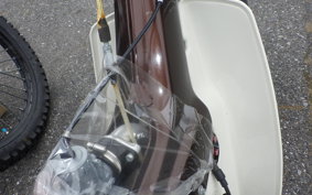 HONDA CHALY 50 CF50