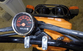 HONDA ZOOMER AF58