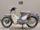 Фото Honda C125 SUPER CUB с японского аукциона