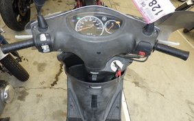 YAMAHA AXIS 125 TREET SE53J