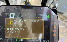 BMW R1300GS Adventure ASA 2026 0M31