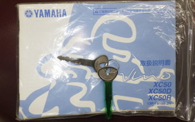 YAMAHA VINO 50 2007 SA37J