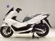 Фото Honda PCX 125 2014 с японского аукциона