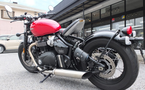 TRIUMPH BONNEVILLE BO BAR 2023 DAD84H