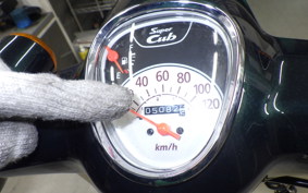 HONDA C110 SUPER CUB 2023 JA44