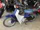 Фото Suzuki BIRDIE50SDX с японского аукциона