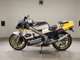 Фото Honda NSR250R SP 1988 с японского аукциона