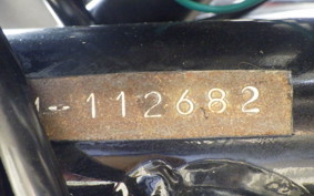 YAMAHA XJR400 4HM