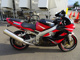 Фото Kawasaki ZX900R NINJA 2001 с японского аукциона
