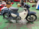 Фото Honda SUPER CUB C125 2019 с японского аукциона