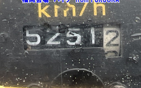 OTHER  DIO ZX-2