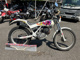 Фото Honda TLM220R 1993 с японского аукциона