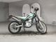 Фото Yamaha SEROW 250 с японского аукциона