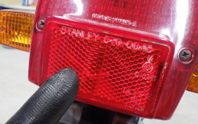 HONDA C90 SUPER CUB E HA02