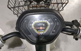 HONDA SUPER CUB50 AA04