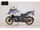 Фото BMW R1300GS Adventure 2026 с японского аукциона
