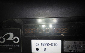 YAMAHA MAXAM 250 SG21J