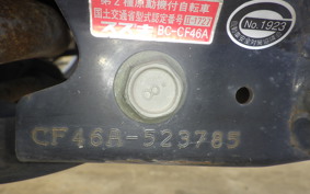 SUZUKI ADDRESS V125 G 1982 CF46A