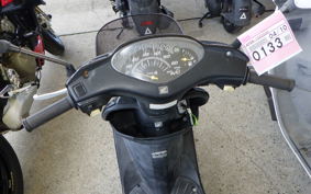 HONDA DIO Gen.6 AF68