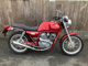 Фото Yamaha SRV250 RENAISSA с японского аукциона