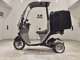 Фото Honda GYRO CANOPY 2004 с японского аукциона
