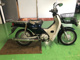 Фото Honda SUPER CUB50 с японского аукциона