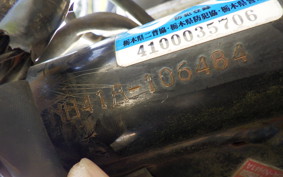 SUZUKI VANVAN 200 NH41A