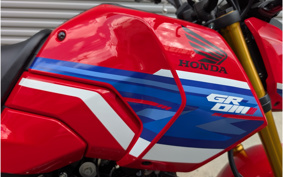 HONDA GROM JC92