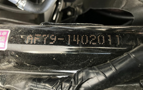 HONDA  TACT  BASIC  AF79