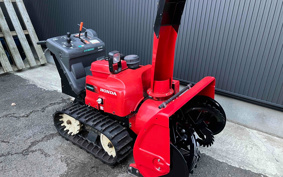 HONDA  SNOW BLOWER  MACHINE 