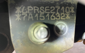 YAMAHA MAJESTY 125FI SE27