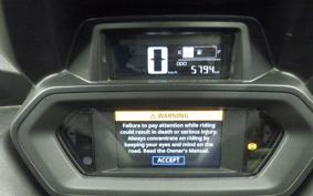 YAMAHA X-MAX 250 SG70J