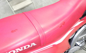 HONDA CRF250L 2015 MD44