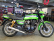Фото Kawasaki Z1000 R 1986 с японского аукциона