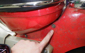 HONDA CT50 2016 CT50