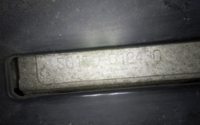 YAMAHA MAJESTY 250 Gen.3 SG15J