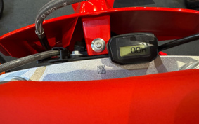 GASGAS MC250