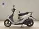 Фото Honda DIO GEN 3 2026 с японского аукциона