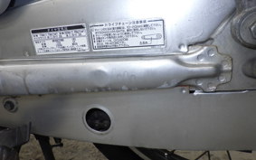 HONDA C50 SUPER CUB 2022 AA01